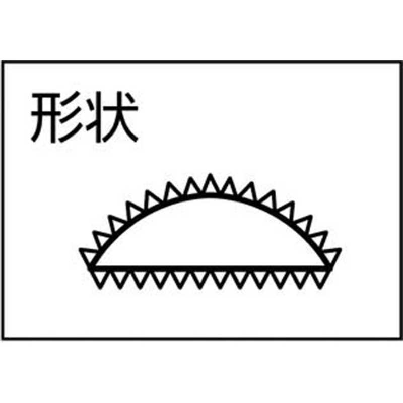 ツボサン 組ヤスリ 8本組 半丸 細目 HA00803 ツボサン 組ヤスリ 8本組 半丸 細目 HA00803