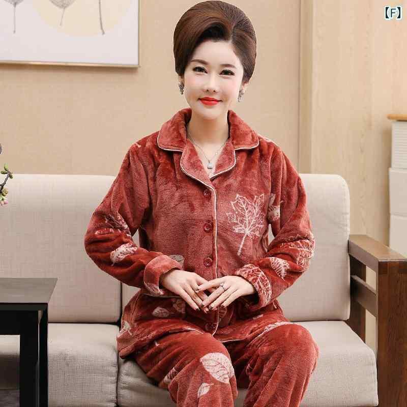 秋 冬 パジャマ い 女性 コーラル フリース 大きめ サイズ スーツ 高齢者 フランネル 暖かい ホーム ウェア