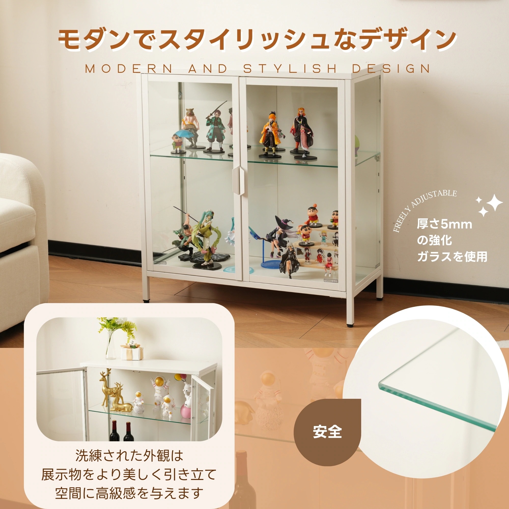 F79コレクションケース コレクションシェルフ ガラスディスプレイキャビネット おしゃれ 棚高さ調節可能 強化ガラス サイズ:幅80*奥行35*高さ86CM ホワイト F79コレクションケース コレクションシェルフ ガラスディスプレイキャビネット おしゃれ 棚高さ調節可能 強化ガラス サイズ:幅80*奥行35*高さ86CM ホワイト