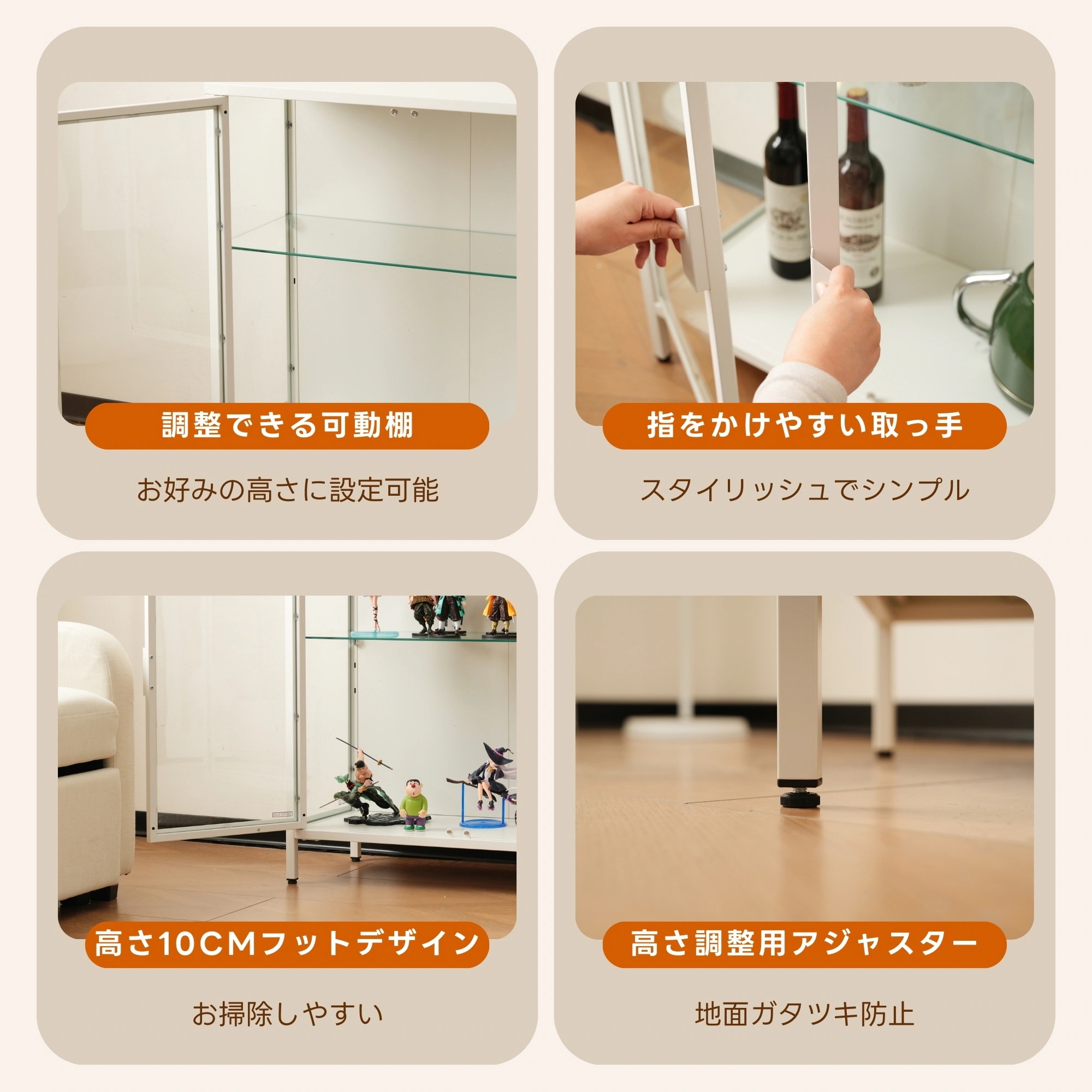 F79コレクションケース コレクションシェルフ ガラスディスプレイキャビネット おしゃれ 棚高さ調節可能 強化ガラス サイズ:幅80*奥行35*高さ86CM ホワイト F79コレクションケース コレクションシェルフ ガラスディスプレイキャビネット おしゃれ 棚高さ調節可能 強化ガラス サイズ:幅80*奥行35*高さ86CM ホワイト