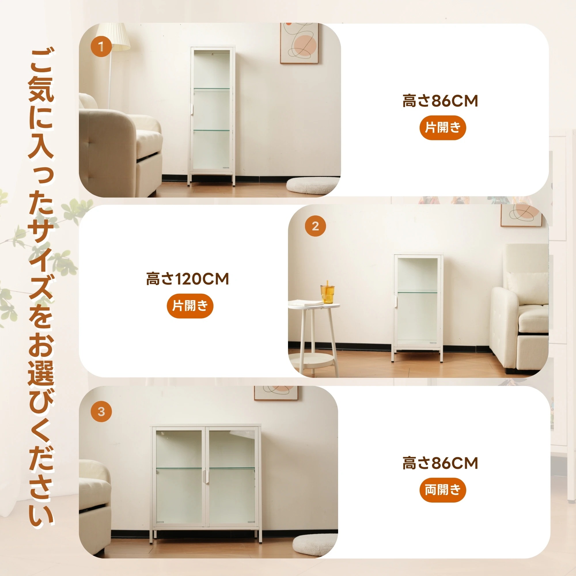 F79コレクションケース コレクションシェルフ ガラスディスプレイキャビネット おしゃれ 棚高さ調節可能 強化ガラス サイズ:幅80*奥行35*高さ86CM ホワイト F79コレクションケース コレクションシェルフ ガラスディスプレイキャビネット おしゃれ 棚高さ調節可能 強化ガラス サイズ:幅80*奥行35*高さ86CM ホワイト