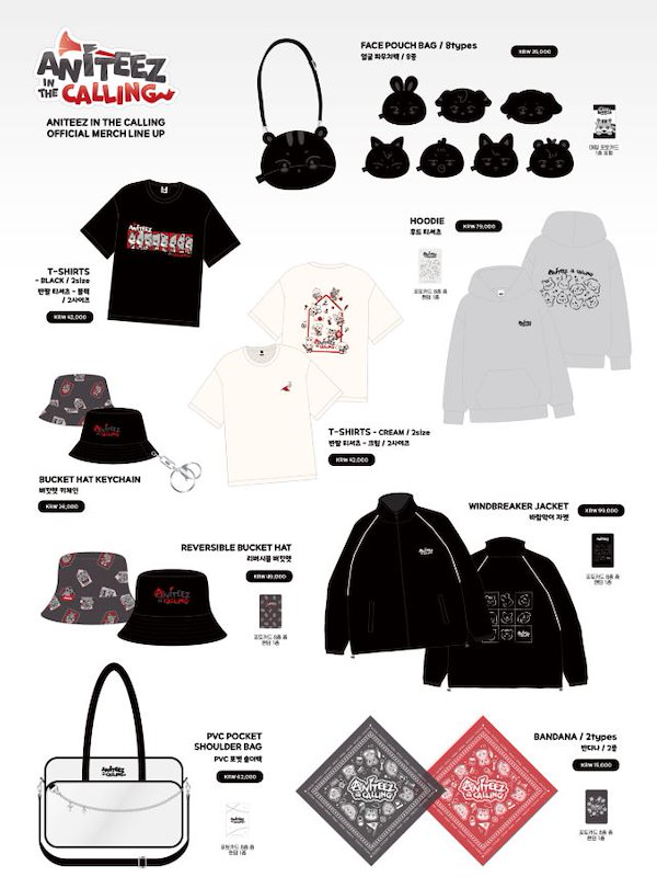 Qoo10] KQエンターテインメント 【現場購入】(公式MD_1) ATEEZ