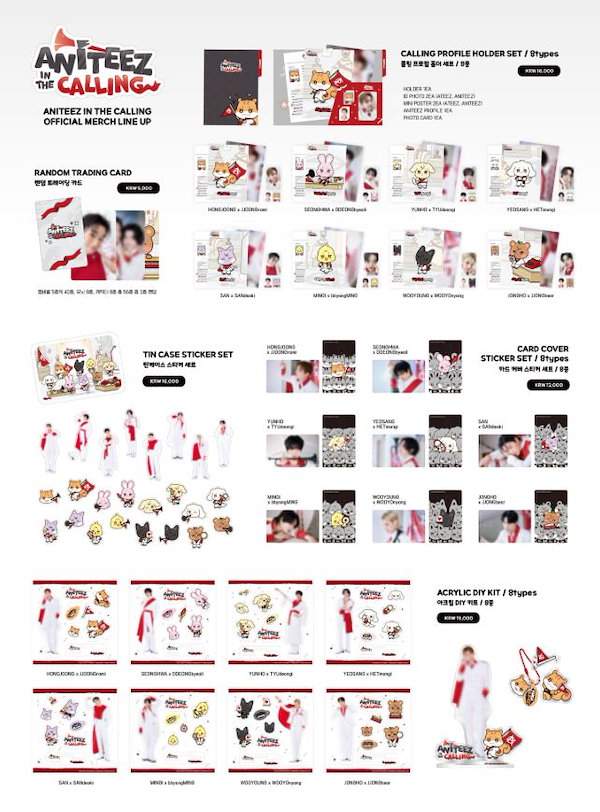 Qoo10] KQエンターテインメント 【現場購入】(公式MD_1) ATEEZ