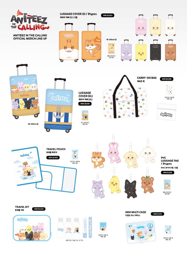 Qoo10] KQエンターテインメント 【現場購入】(公式MD_1) ATEEZ