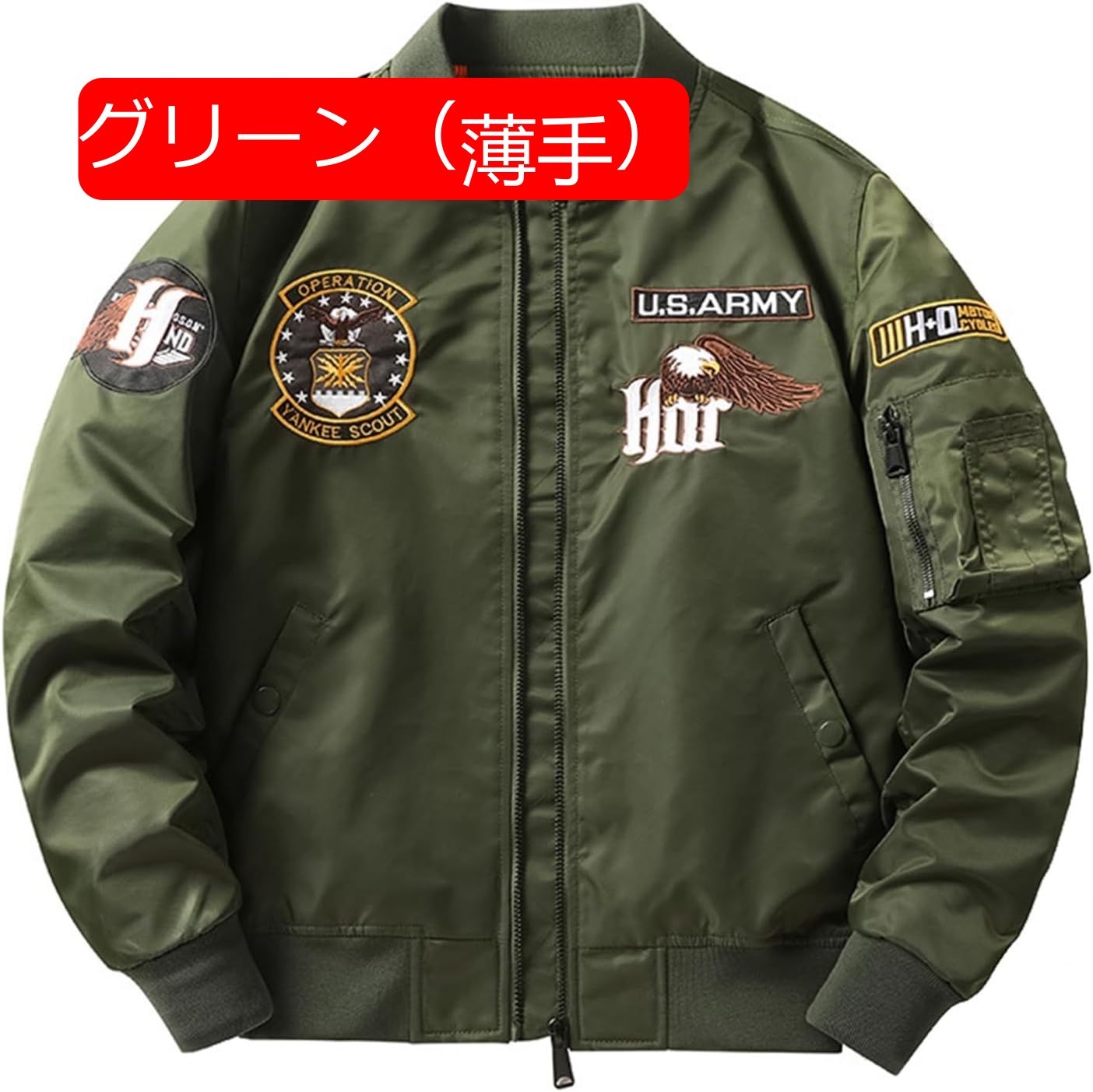 MA-1 MA1 メンズ ジャケット はおり タイガー刺繍 フライトジャケット ミリタリーアウター ミリタリージャケット 春 秋物