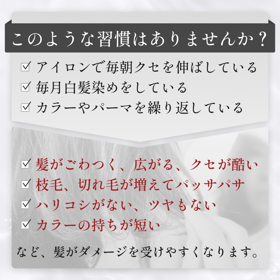 【公式】siilk シルクリペアシャンプーBB ボトル 280ml PPT サロン専売/ダメージケア補修/抜け毛/パサつき/枝毛/切れ毛/うねり/くせ毛/silkシャンプー/シルクシャンプー 【公式】siilk シルクリペアシャンプーBB ボトル 280ml PPT サロン専売/ダメージケア補修/抜け毛/パサつき/枝毛/切れ毛/うねり/くせ毛/silkシャンプー/シルクシャンプー