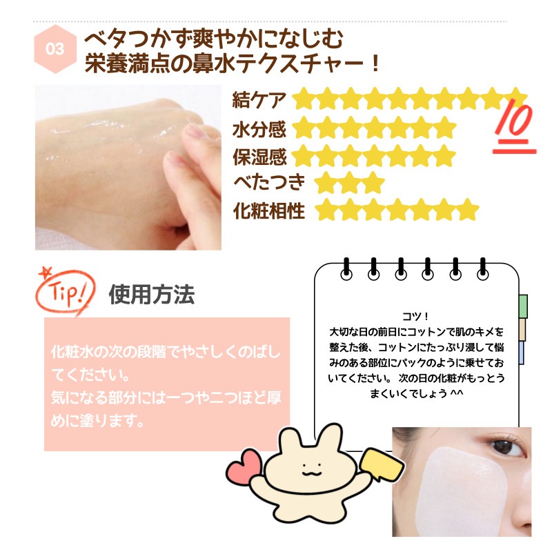 [韓国公式正規品] オリーブヤング 単独企画 3番 すべすべ ギョルセラム 80ml+3番 ギョルセラムパック