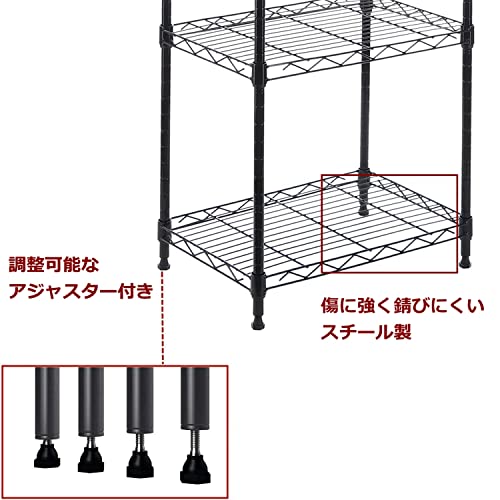 Fainyearn スチールラック レンジ台 キッチンラック メタルラック 収納ラック キッチン 隙間収納 整理棚 本棚 シェルフ棚 メタル製 高さ調節 幅44cm×奥行29cm×高さ126cm(ブラ