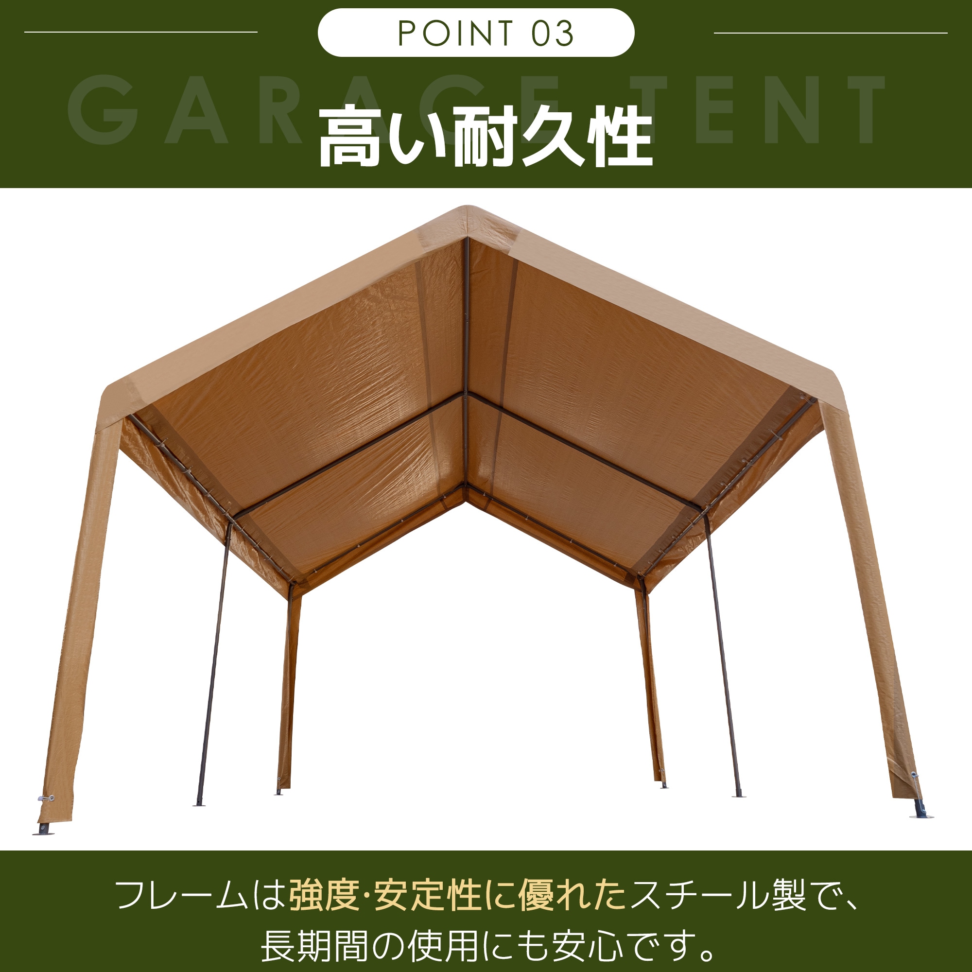 【国内発送】144【UPF50+UVカット&防雨】テント 車庫テント ガレージテント 車庫 お祭り 倉庫 奥3.6m×幅6m×高さ2.9m ガレージテント カーポート 軽自動車用 大型 車 駐車 スチ 【国内発送】144【UPF50+UVカット&防雨】テント 車庫テント ガレージテント 車庫 お祭り 倉庫 奥3.6m×幅6m×高さ2.9m ガレージテント カーポート 軽自動車用 大型 車 駐車 スチ