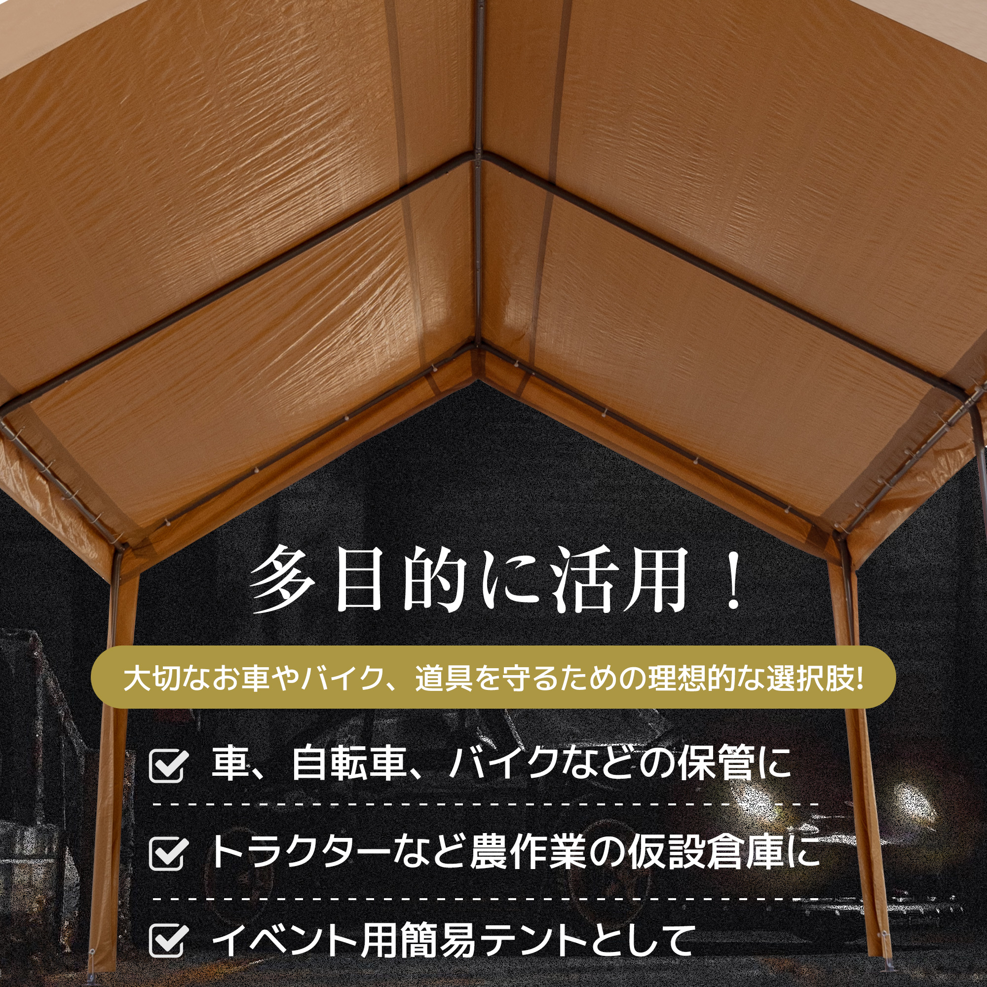 【国内発送】144【UPF50+UVカット&防雨】テント 車庫テント ガレージテント 車庫 お祭り 倉庫 奥3.6m×幅6m×高さ2.9m ガレージテント カーポート 軽自動車用 大型 車 駐車 スチ 【国内発送】144【UPF50+UVカット&防雨】テント 車庫テント ガレージテント 車庫 お祭り 倉庫 奥3.6m×幅6m×高さ2.9m ガレージテント カーポート 軽自動車用 大型 車 駐車 スチ