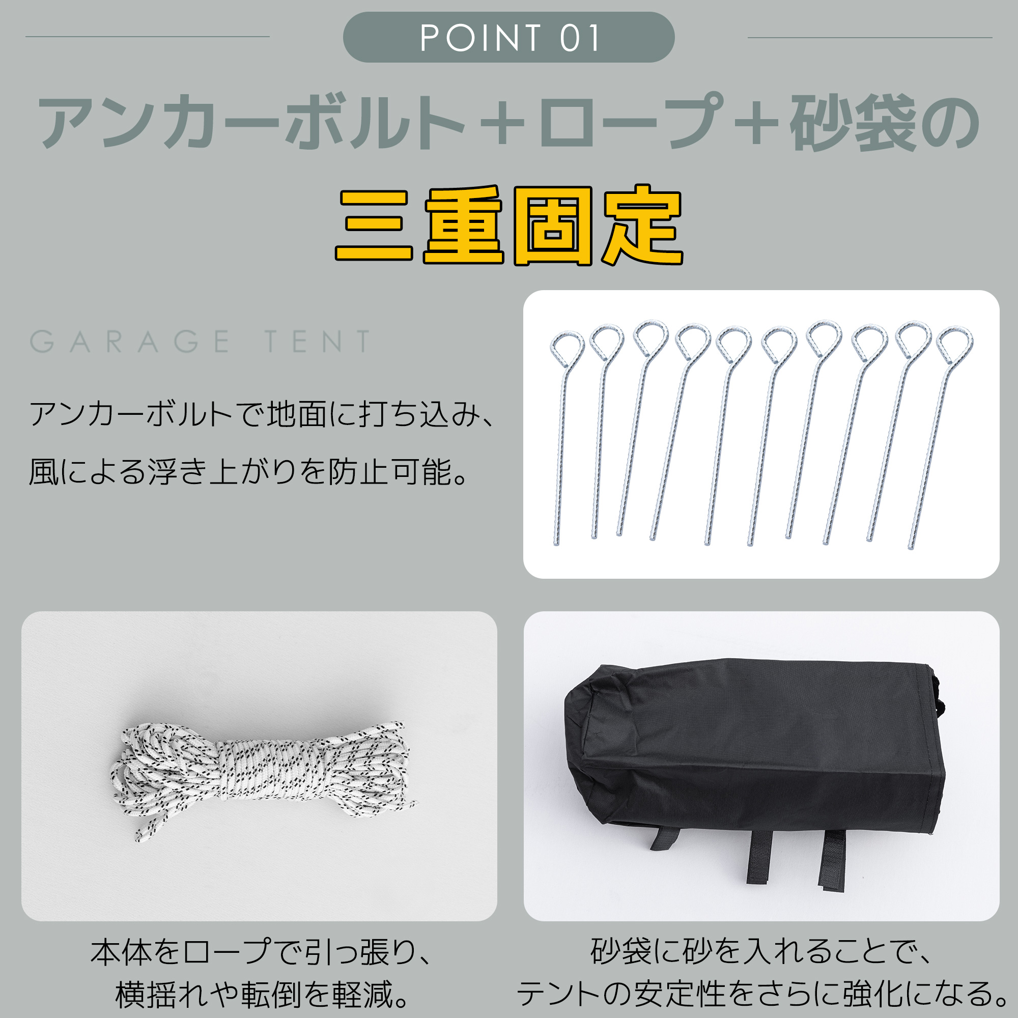 【国内発送】144【UPF50+UVカット&防雨】テント 車庫テント ガレージテント 車庫 お祭り 倉庫 奥3.6m×幅6m×高さ2.9m ガレージテント カーポート 軽自動車用 大型 車 駐車 スチ 【国内発送】144【UPF50+UVカット&防雨】テント 車庫テント ガレージテント 車庫 お祭り 倉庫 奥3.6m×幅6m×高さ2.9m ガレージテント カーポート 軽自動車用 大型 車 駐車 スチ