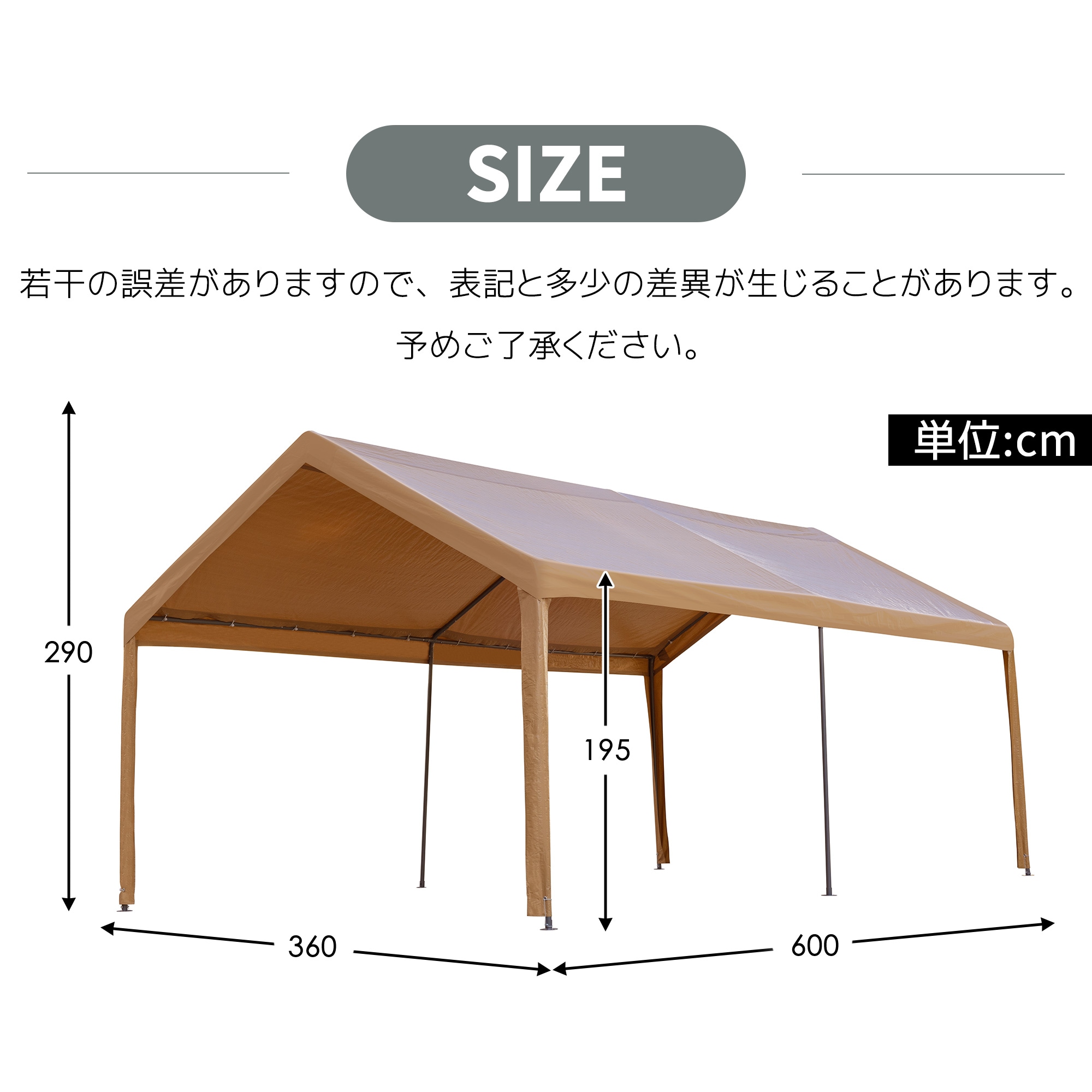 【国内発送】144【UPF50+UVカット&防雨】テント 車庫テント ガレージテント 車庫 お祭り 倉庫 奥3.6m×幅6m×高さ2.9m ガレージテント カーポート 軽自動車用 大型 車 駐車 スチ 【国内発送】144【UPF50+UVカット&防雨】テント 車庫テント ガレージテント 車庫 お祭り 倉庫 奥3.6m×幅6m×高さ2.9m ガレージテント カーポート 軽自動車用 大型 車 駐車 スチ