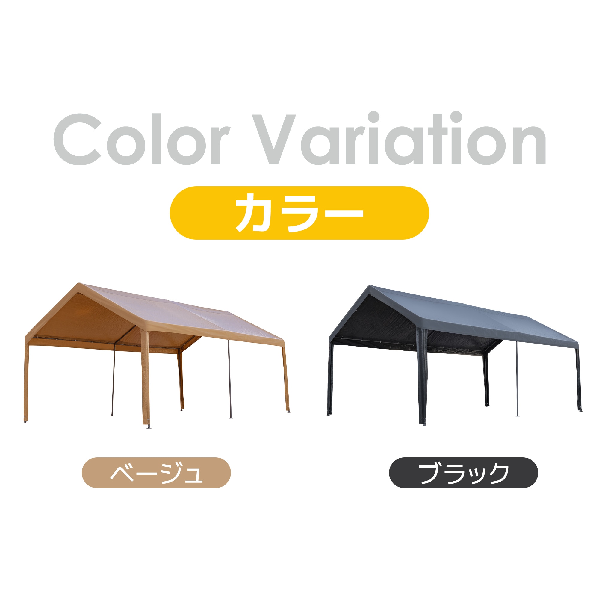 【国内発送】144【UPF50+UVカット&防雨】テント 車庫テント ガレージテント 車庫 お祭り 倉庫 奥3.6m×幅6m×高さ2.9m ガレージテント カーポート 軽自動車用 大型 車 駐車 スチ 【国内発送】144【UPF50+UVカット&防雨】テント 車庫テント ガレージテント 車庫 お祭り 倉庫 奥3.6m×幅6m×高さ2.9m ガレージテント カーポート 軽自動車用 大型 車 駐車 スチ