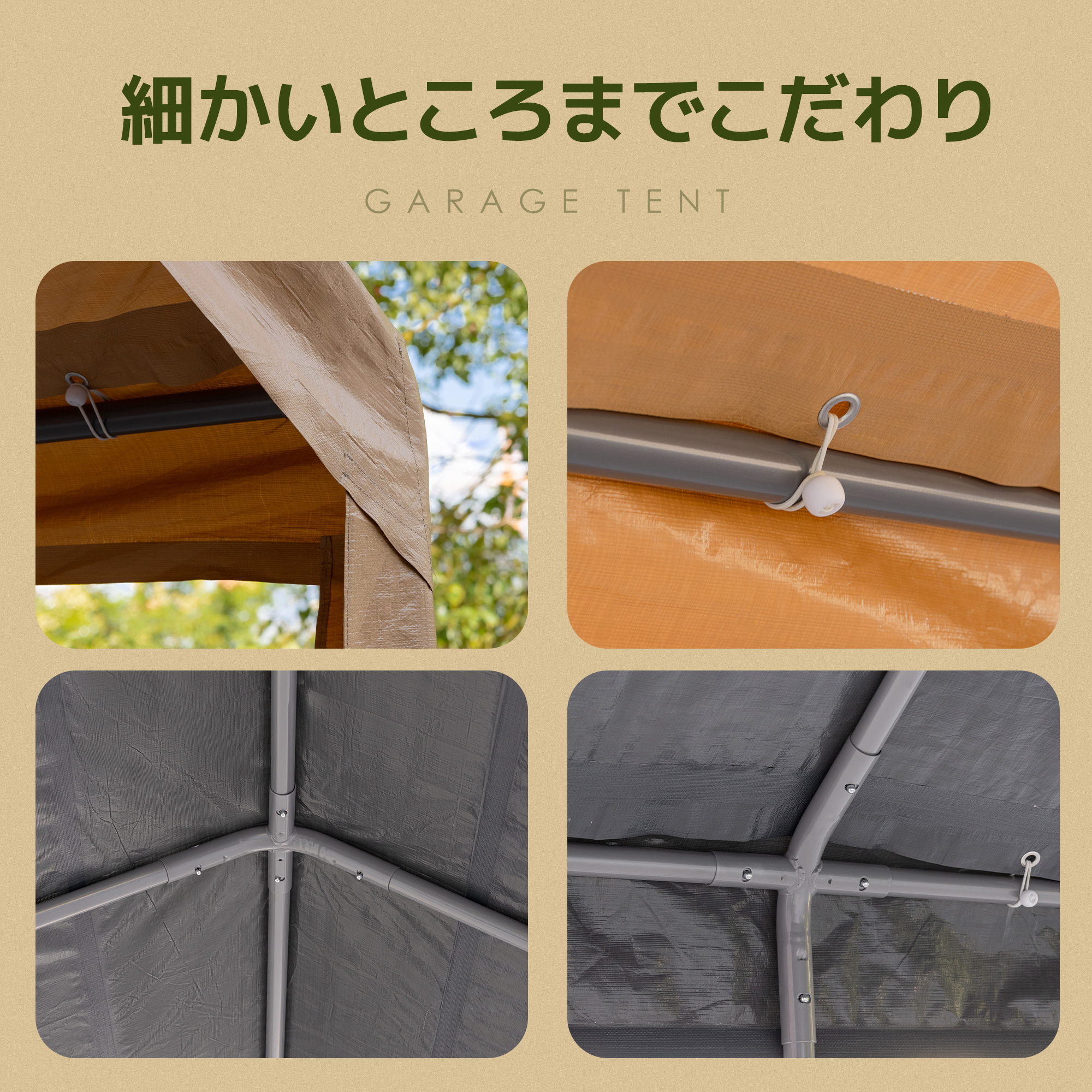 【国内発送】144【UPF50+UVカット&防雨】テント 車庫テント ガレージテント 車庫 お祭り 倉庫 奥3.6m×幅6m×高さ2.9m ガレージテント カーポート 軽自動車用 大型 車 駐車 スチ 【国内発送】144【UPF50+UVカット&防雨】テント 車庫テント ガレージテント 車庫 お祭り 倉庫 奥3.6m×幅6m×高さ2.9m ガレージテント カーポート 軽自動車用 大型 車 駐車 スチ