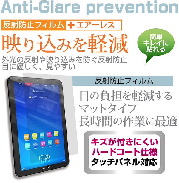 安全保証付き NEC LAVIE Tab PC TW508 / BAS | www.barkat.tv