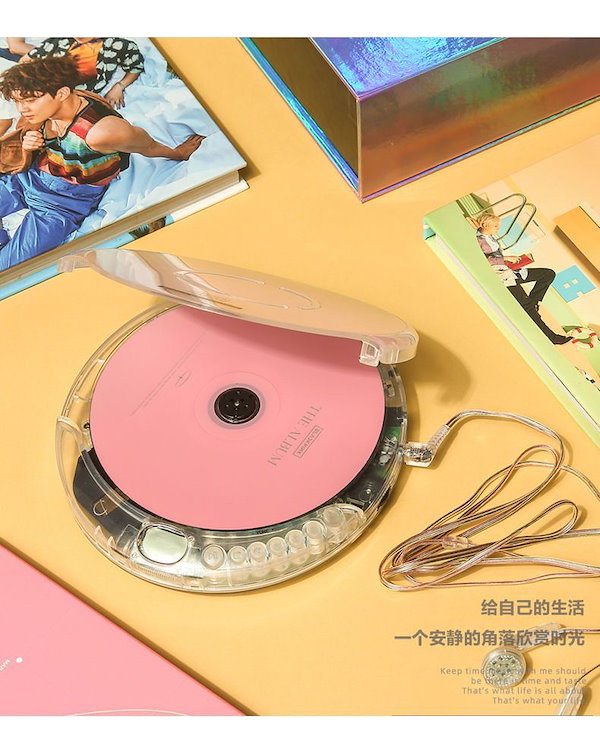 美品 GReeeeN aiwa製 オリジナルポータブル CDプレーヤー - メルカリ