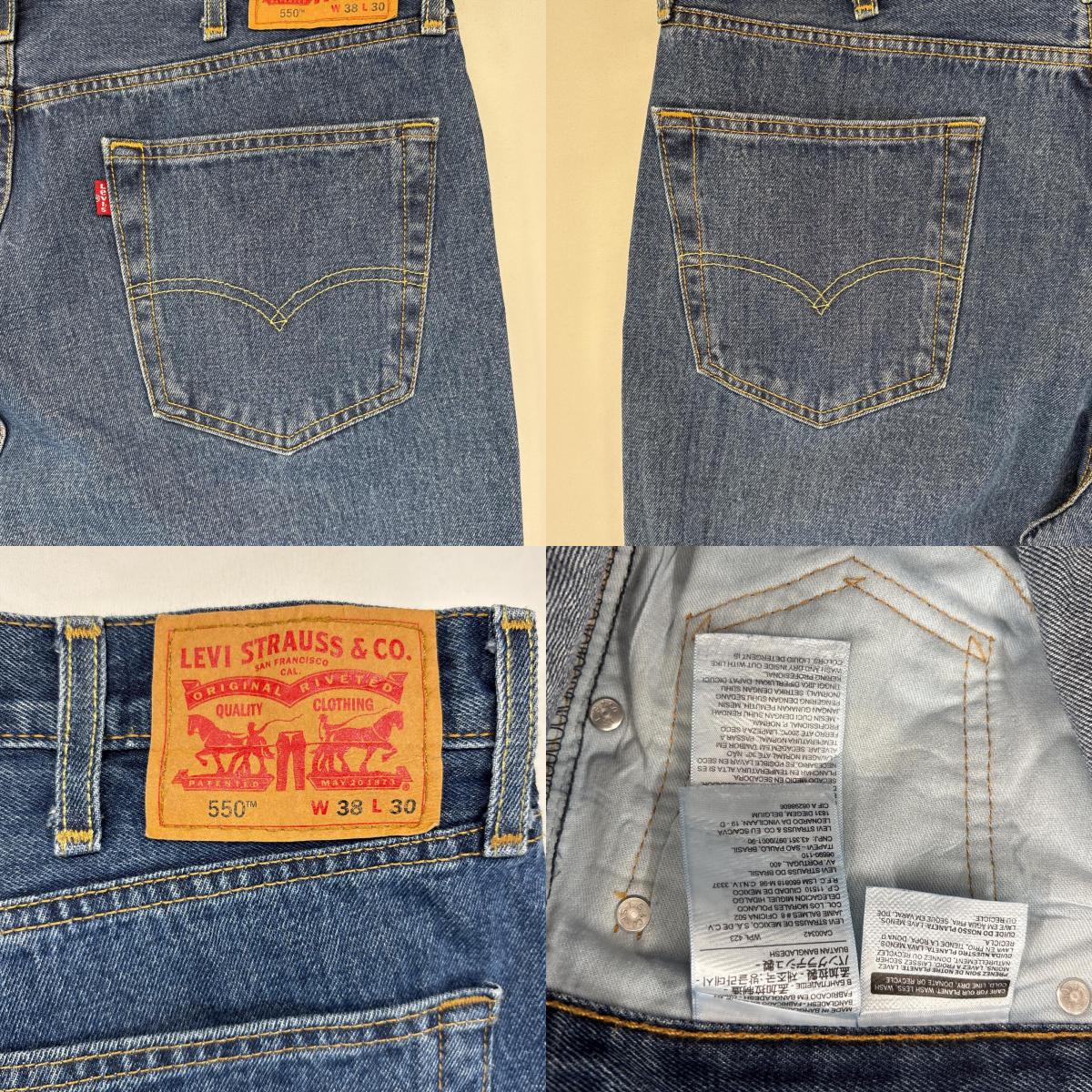 古着 デニムパンツ 550 テーパード ジーンズ ジーパン 5ポケット 長ズボン 大きいサイズ w38 L30 ブルー メンズ 古着 デニムパンツ 550 テーパード ジーンズ ジーパン 5ポケット 長ズボン 大きいサイズ w38 L30 ブルー メンズ