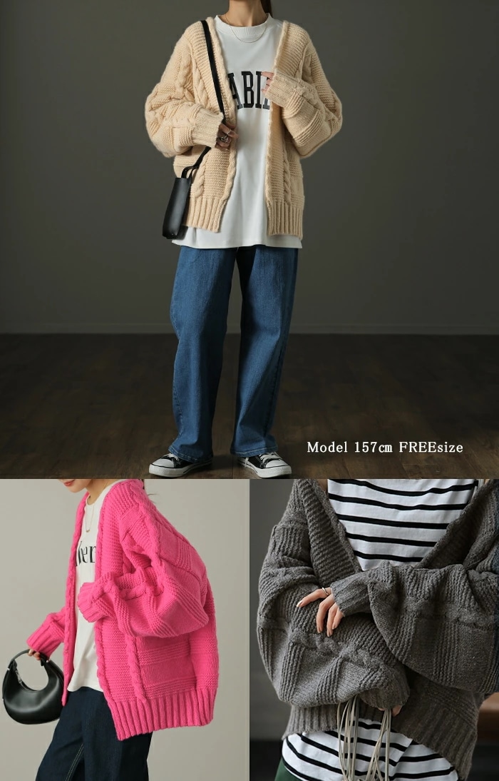 カーディガン ニット レディース セーター トップス ニットカーディガン 長袖 オーバー ぽわん袖 体型カバー リブ ケーブル ドルマン カーデ ボリュームスリーブ ショート 大きいサ