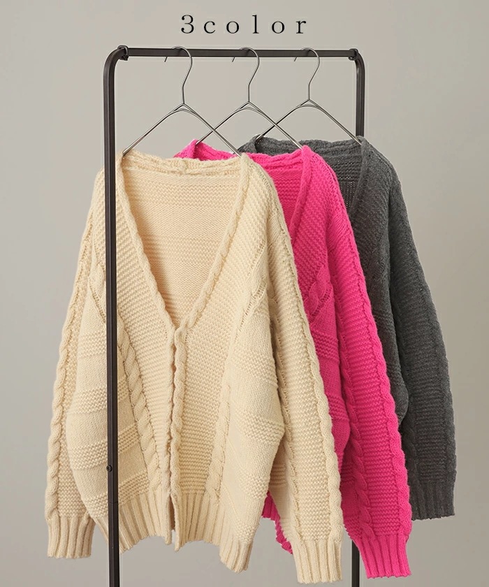 カーディガン ニット レディース セーター トップス ニットカーディガン 長袖 オーバー ぽわん袖 体型カバー リブ ケーブル ドルマン カーデ ボリュームスリーブ ショート 大きいサ