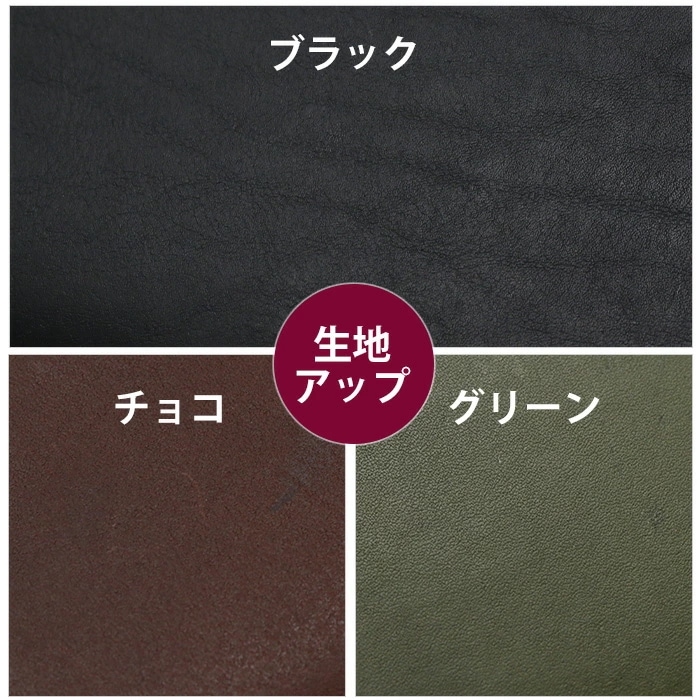 小銭入れ 財布 本革 L字型 レザー ファスナー ウォレット ブランド コンパクト メンズ レディース 男女兼用 男性 女性 おしゃれ Bebop 320-1791