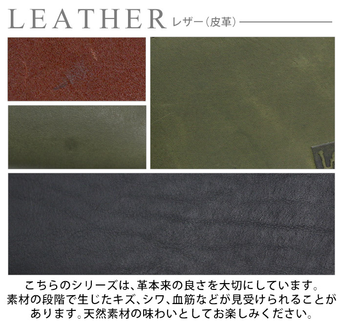 小銭入れ 財布 本革 L字型 レザー ファスナー ウォレット ブランド コンパクト メンズ レディース 男女兼用 男性 女性 おしゃれ Bebop 320-1791