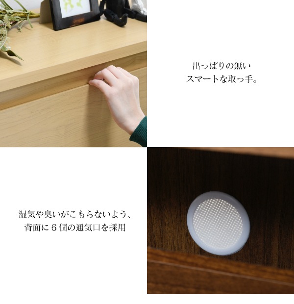 薄型シューズラック 幅79cm ワイドタイプ 玄関収納 フラップ扉 【ブラウン完売】