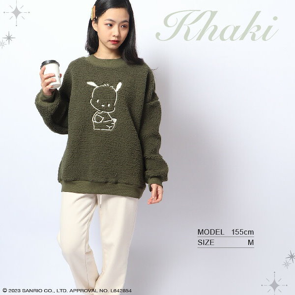 WAIKEI★ポチャッコ サンタ トレーナー chara-basket_pc1324-751