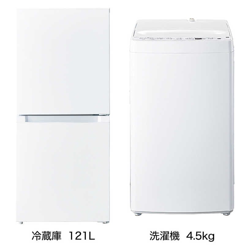 家電セット 2点 ベーシックセット［冷蔵庫(霜取り不要)/洗濯機］　（標準設置無料）