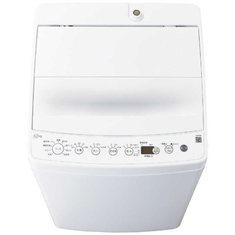 家電セット 2点 ベーシックセット［冷蔵庫(霜取り不要)/洗濯機］　（標準設置無料）