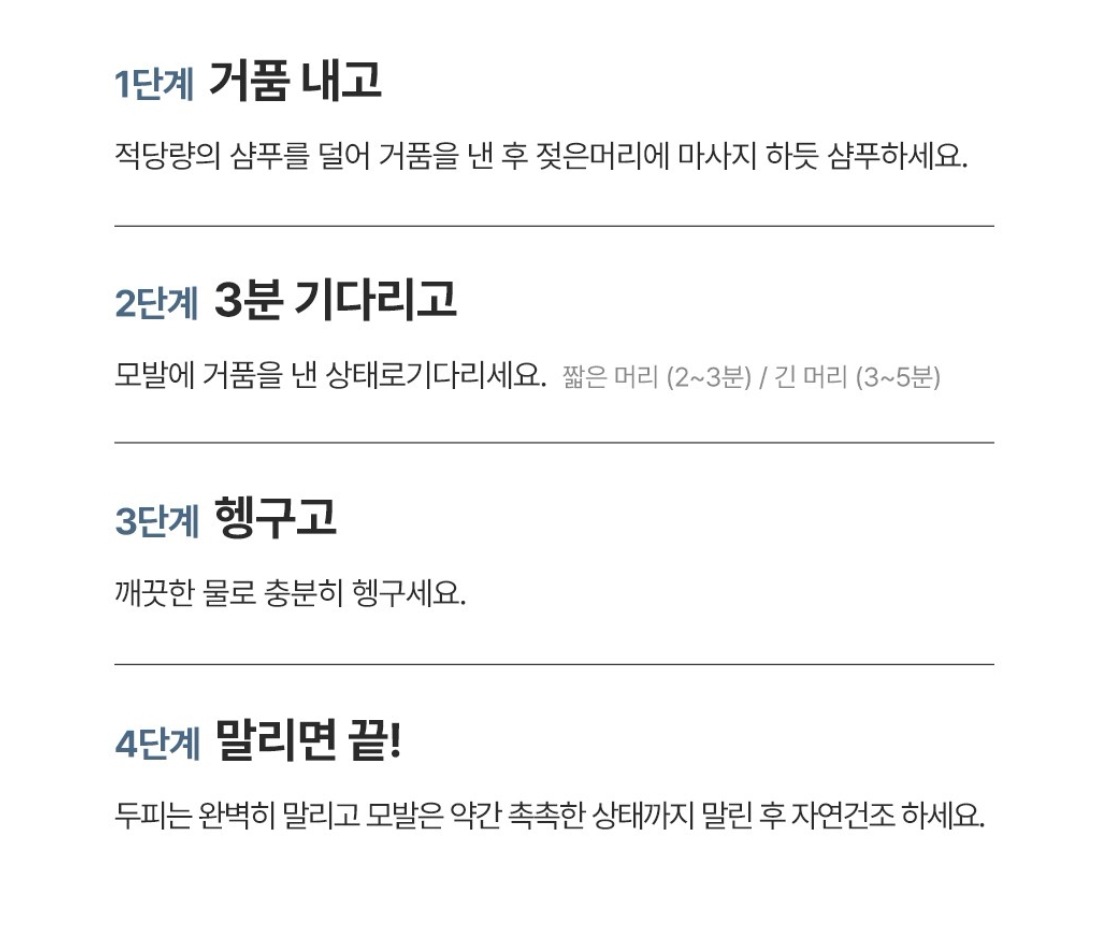 ゼログレーブラックチェンジサッチケアシャンプー 300g 3個 ゼログレーブラックチェンジサッチケアシャンプー 300g 3個