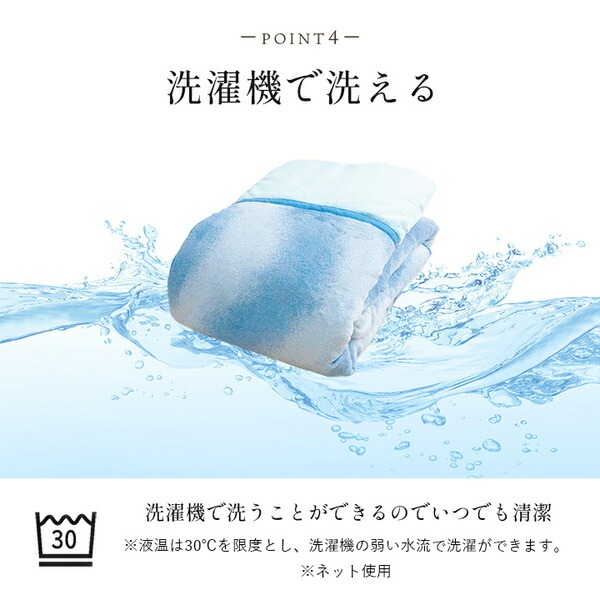 寝具 毛布 蓄熱わた入り 肌触りなめらか ボリューム あったか 洗える 清潔 シングルサイズ 約140x200cm ワイン mdprevattcaulkingandwaterproofing.com
