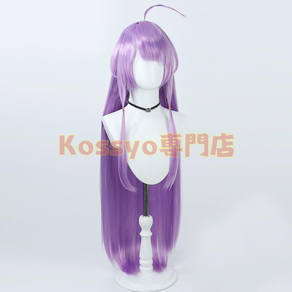 Qoo10] コスプレ 香久矢まどか コスプレウィッグ