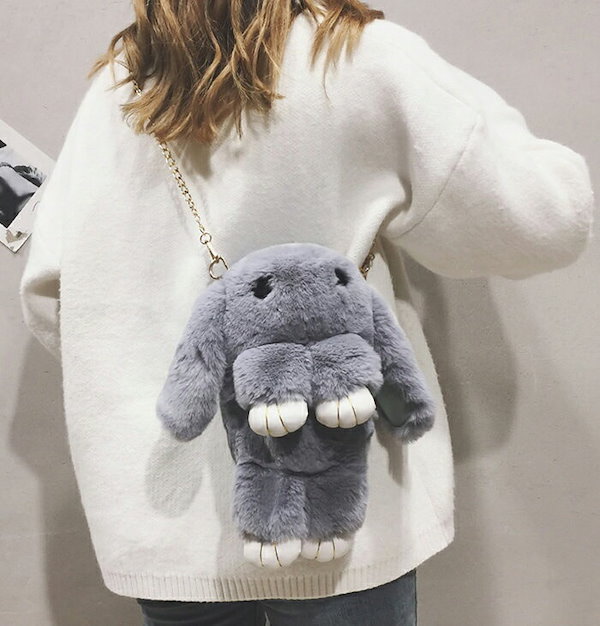 可愛いウサちゃんのぬいぐるみ Amazon.co.jp: 俺様ティーチャー ウサちゃんマン ぬいぐるみ