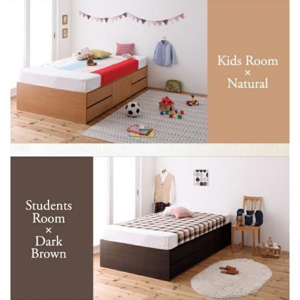 組立 設置付 チェストベッド ダブル 大容量 ヘッドレス スライドレール引き出し 収納 コンパクト 省スペース シンプル フレーム単品 組立 設置付 チェストベッド ダブル 大容量 ヘッドレス スライドレール引き出し 収納 コンパクト 省スペース シンプル フレーム単品