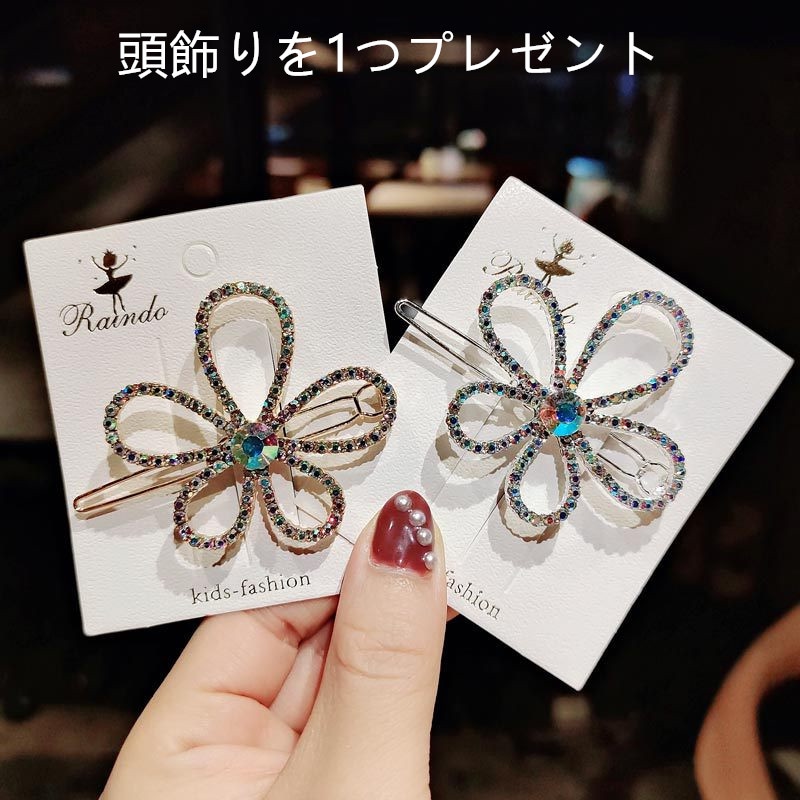 ブーツサンダル ウェッジソール インヒール PU メッシュ ヒール5.5cm ブーツサンダル アンクルブーティ 厚底 小さいサイズ 大きいサイズ オープントゥ 後ファスナー付き バックジップ