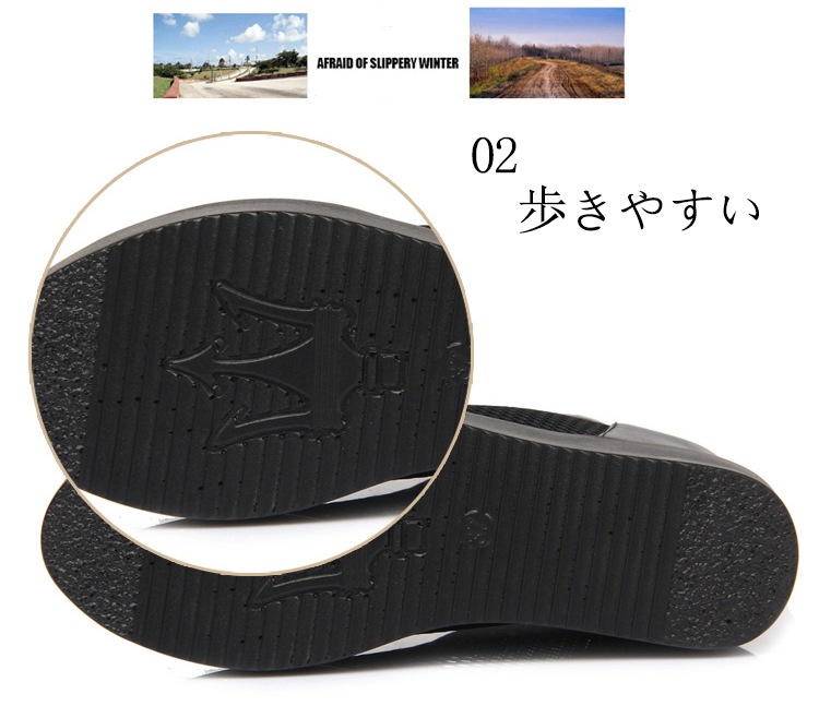 ブーツサンダル ウェッジソール インヒール PU メッシュ ヒール5.5cm ブーツサンダル アンクルブーティ 厚底 小さいサイズ 大きいサイズ オープントゥ 後ファスナー付き バックジップ