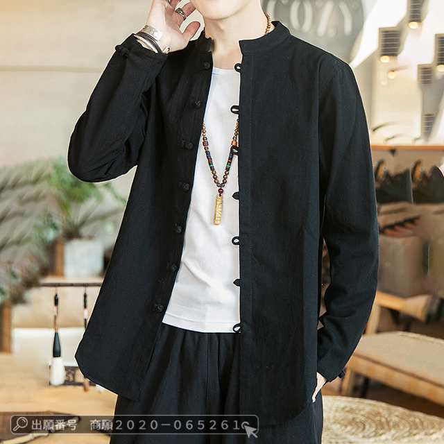 最安挑戦 春新作 新作 送料無料 リネンシャツ メンズ 長袖シャツ 綿麻 快適 長袖シャツ 秋 ゆったり カジュアルシャツ 白シャツ メンズシャツ トップス 夏春 コットン リネン 158 最安挑戦 春新作 新作 送料無料 リネンシャツ メンズ 長袖シャツ 綿麻 快適 長袖シャツ 秋 ゆったり カジュアルシャツ 白シャツ メンズシャツ トップス 夏春 コットン リネン 158