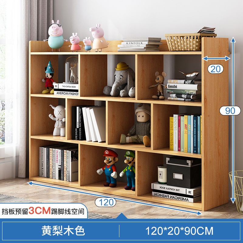 本棚 フロアラック リビングルーム ホーム ローキャビネット 収納キャビネット 寝室 収納キャビネット ラティスキャビネット ベイウィンドウ本棚