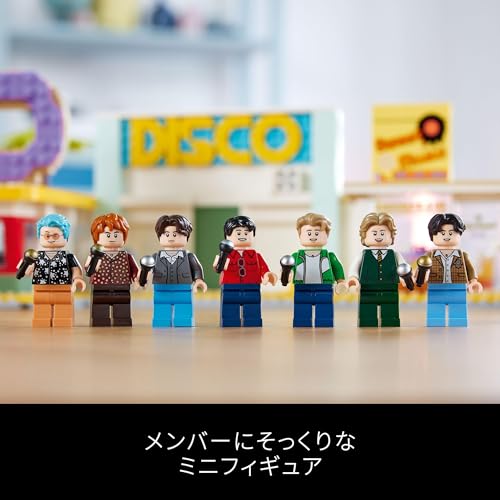 アイデア BTS Dynamite 誕生日プレゼント 21339 ダイナマイト 大人bts グッズ おもちゃ ブロック プレゼント 音楽 ミュージック 男の子 女の子 大人 アイデア BTS Dynamite 誕生日プレゼント 21339 ダイナマイト 大人bts グッズ おもちゃ ブロック プレゼント 音楽 ミュージック 男の子 女の子 大人