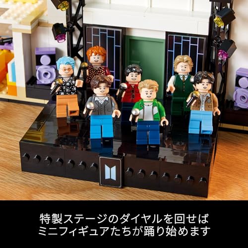 アイデア BTS Dynamite 誕生日プレゼント 21339 ダイナマイト 大人bts グッズ おもちゃ ブロック プレゼント 音楽 ミュージック 男の子 女の子 大人 アイデア BTS Dynamite 誕生日プレゼント 21339 ダイナマイト 大人bts グッズ おもちゃ ブロック プレゼント 音楽 ミュージック 男の子 女の子 大人