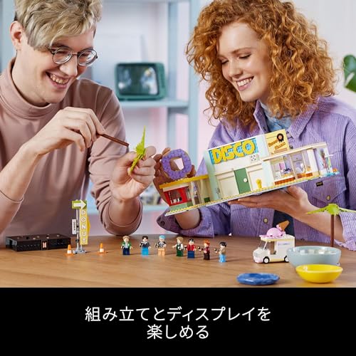 アイデア BTS Dynamite 誕生日プレゼント 21339 ダイナマイト 大人bts グッズ おもちゃ ブロック プレゼント 音楽 ミュージック 男の子 女の子 大人 アイデア BTS Dynamite 誕生日プレゼント 21339 ダイナマイト 大人bts グッズ おもちゃ ブロック プレゼント 音楽 ミュージック 男の子 女の子 大人
