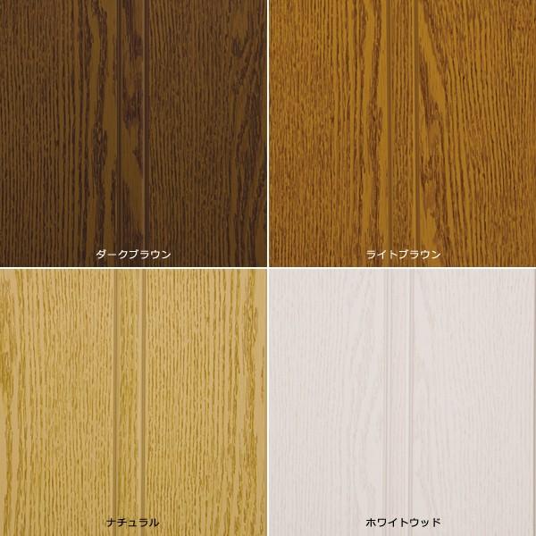 パネルドア オーダー スライドドア アコーディオンドア 間仕切り 木目 蛇腹 DIY 後付け 簡単 リフォーム パーテーション 家具 インテリア用品 扉 クレア コルタ パネルドア オーダー スライドドア アコーディオンドア 間仕切り 木目 蛇腹 DIY 後付け 簡単 リフォーム パーテーション 家具 インテリア用品 扉 クレア コルタ