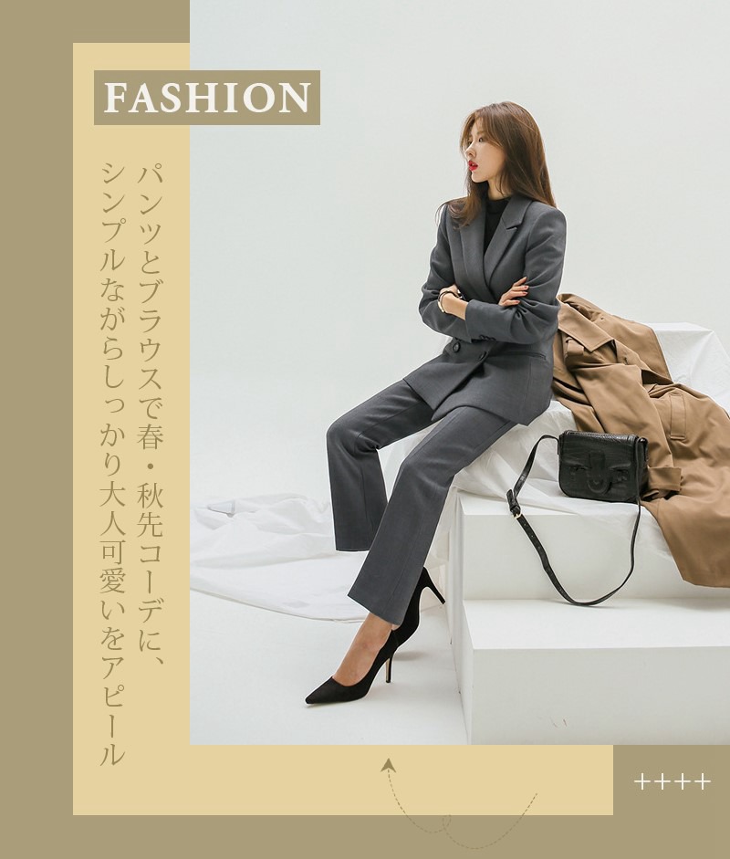 [最安値保証]レディース セットアップ きれいめ 洗える ストレッチ 長袖 パンツ ビジネス リクルート ストレッチ 大きいサイズ かっこいい 春夏秋冬 上下 OL 通勤 仕事用 結婚式 入園式 卒