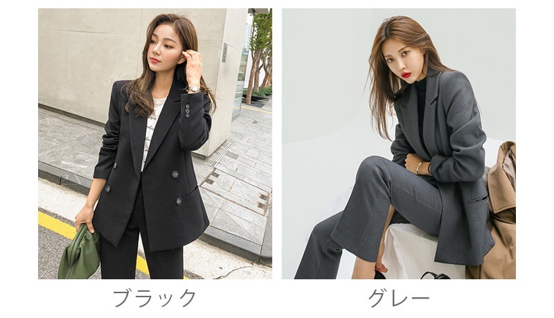 [最安値保証]レディース セットアップ きれいめ 洗える ストレッチ 長袖 パンツ ビジネス リクルート ストレッチ 大きいサイズ かっこいい 春夏秋冬 上下 OL 通勤 仕事用 結婚式 入園式 卒