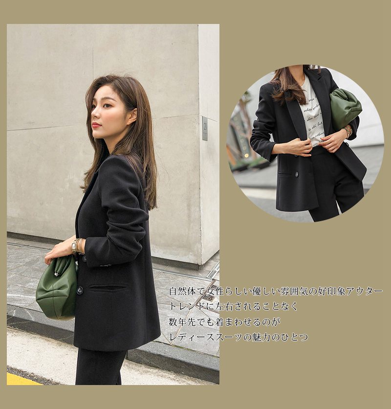 [最安値保証]レディース セットアップ きれいめ 洗える ストレッチ 長袖 パンツ ビジネス リクルート ストレッチ 大きいサイズ かっこいい 春夏秋冬 上下 OL 通勤 仕事用 結婚式 入園式 卒