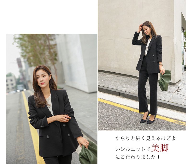 [最安値保証]レディース セットアップ きれいめ 洗える ストレッチ 長袖 パンツ ビジネス リクルート ストレッチ 大きいサイズ かっこいい 春夏秋冬 上下 OL 通勤 仕事用 結婚式 入園式 卒