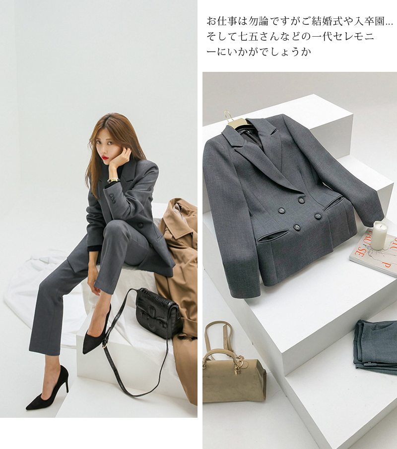 [最安値保証]レディース セットアップ きれいめ 洗える ストレッチ 長袖 パンツ ビジネス リクルート ストレッチ 大きいサイズ かっこいい 春夏秋冬 上下 OL 通勤 仕事用 結婚式 入園式 卒