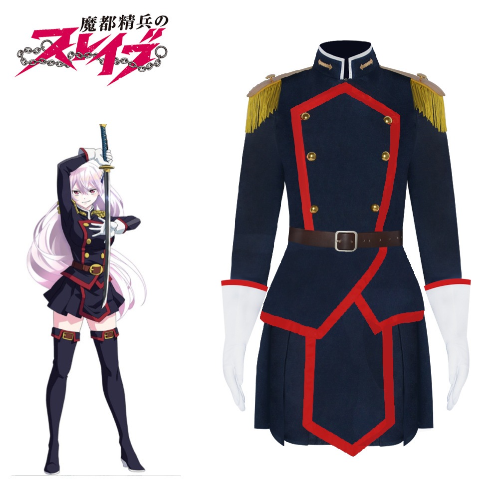 魔都精兵の奴隷コスプレアニメコスプレ衣装二次元女戦闘服アンサンブルハロウィン 魔都精兵の奴隷コスプレアニメコスプレ衣装二次元女戦闘服アンサンブルハロウィン