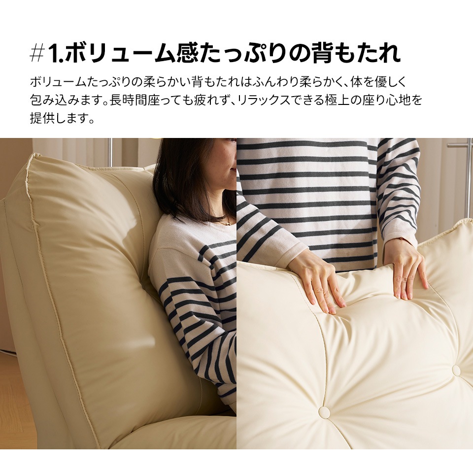 リクライニングソファー 肘掛けなし ロッキング 147 調整可能 270 回転 ゆったり 揺ら揺ら 電動リクライニングソファ オットマン一体型 1人掛け USBポート付き 電動ソファ モーションソ