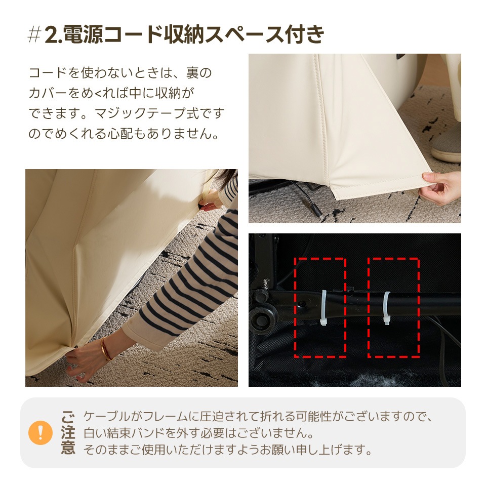 リクライニングソファー 肘掛けなし ロッキング 147 調整可能 270 回転 ゆったり 揺ら揺ら 電動リクライニングソファ オットマン一体型 1人掛け USBポート付き 電動ソファ モーションソ